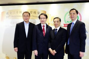 SHP Gala Dinner 2017_014