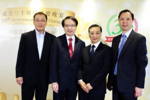 SHP Gala Dinner 2017_015