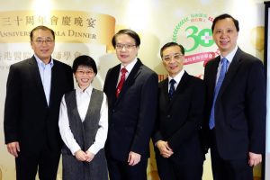 SHP Gala Dinner 2017_016