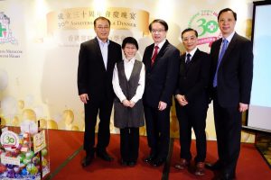 SHP Gala Dinner 2017_017