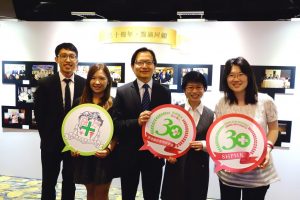 SHP Gala Dinner 2017_018