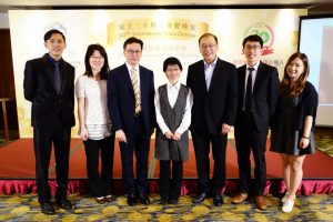 SHP Gala Dinner 2017_024