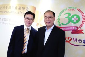 SHP Gala Dinner 2017_025