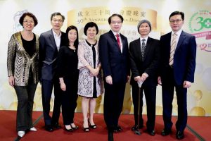 SHP Gala Dinner 2017_028