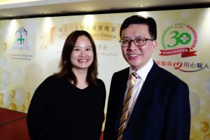 SHP Gala Dinner 2017_033