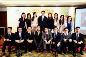 SHP Gala Dinner 2017_036