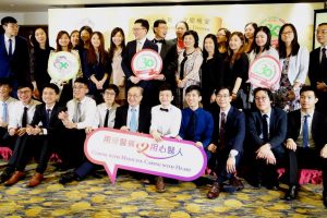 SHP Gala Dinner 2017_043