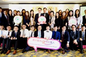 SHP Gala Dinner 2017_044