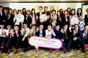 SHP Gala Dinner 2017_046