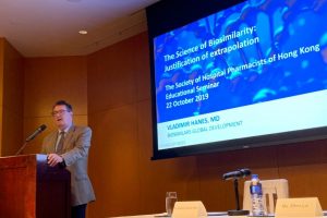 WhatsApp Image 2019-10-22 at 9