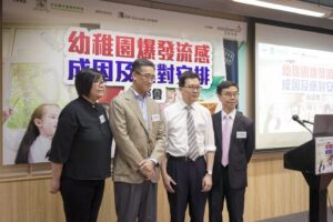 20190426_流感講座-005