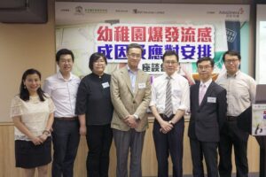 20190426_流感講座-007