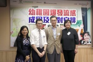 20190426_流感講座-010