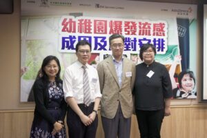 20190426_流感講座-011