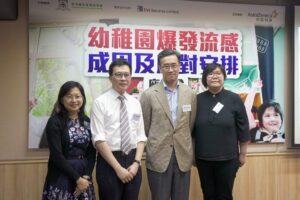 20190426_流感講座-012