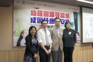 20190426_流感講座-013