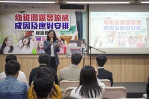 20190426_流感講座-018