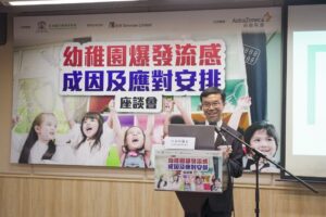 20190426_流感講座-023