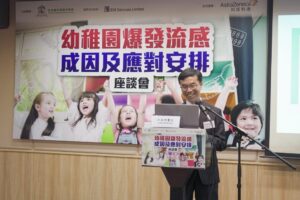 20190426_流感講座-024