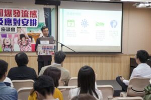 20190426_流感講座-029