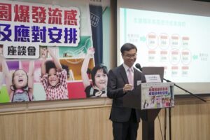 20190426_流感講座-030