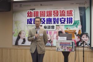 20190426_流感講座-034