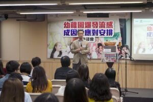 20190426_流感講座-036