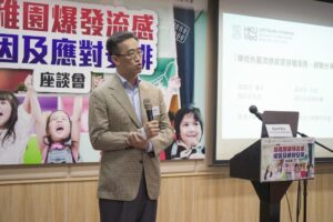 20190426_流感講座-037