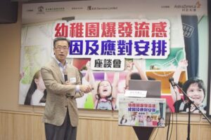 20190426_流感講座-041