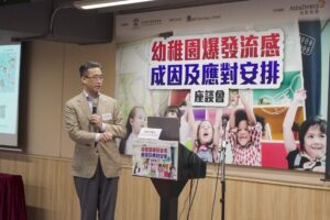 20190426_流感講座-042