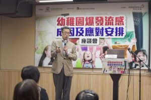 20190426_流感講座-043