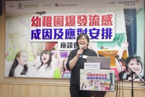 20190426_流感講座-047