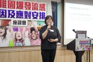 20190426_流感講座-048