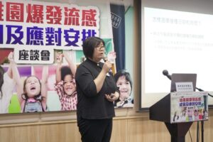 20190426_流感講座-049