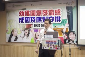 20190426_流感講座-058