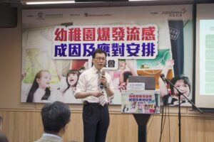 20190426_流感講座-061