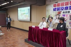 20190426_流感講座-078