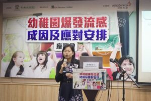 20190426_流感講座-090