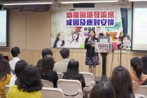 20190426_流感講座-092