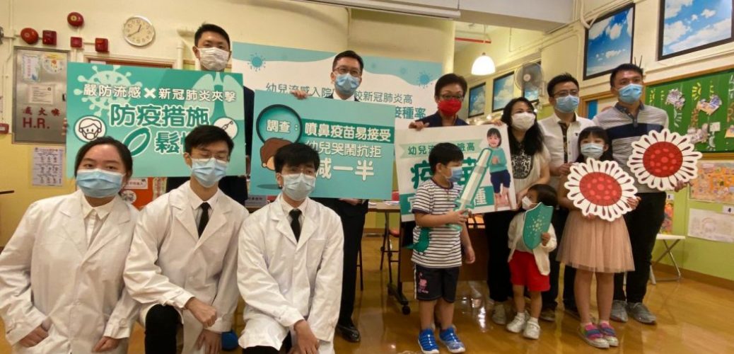 WhatsApp Image 2020-06-01 at 3