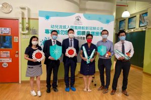 WhatsApp Image 2020-06-01 at 3