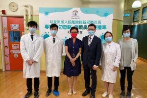 WhatsApp Image 2020-06-01 at 3