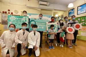 WhatsApp Image 2020-06-01 at 4