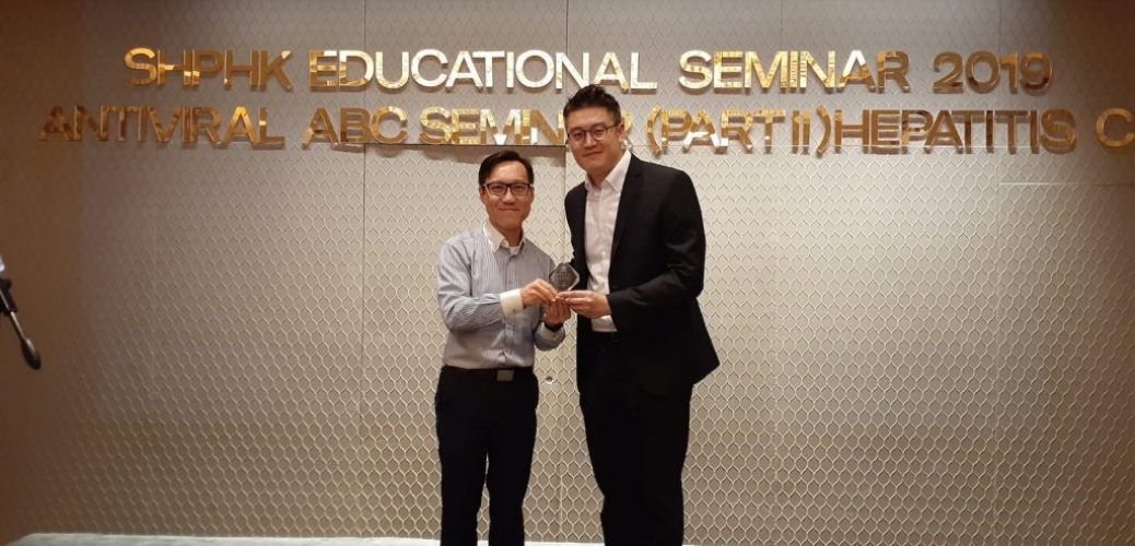 WhatsApp Image 2019-10-24 at 11