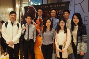 Beauty and the beast_1