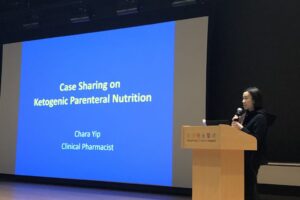 20191207_073349082_iOS