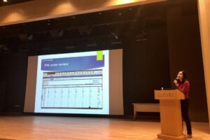 20191207_083800230_iOS