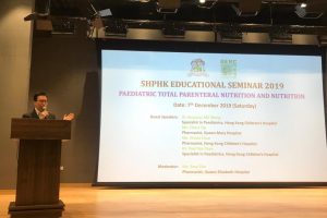 WhatsApp Image 2019-12-07 at 5