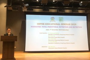 WhatsApp Image 2019-12-07 at 5