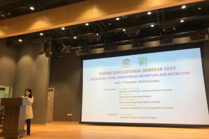 WhatsApp Image 2019-12-07 at 5